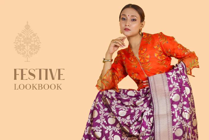 FESTIVE LOOKBOOK