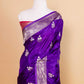 Purple Sona Rupa Fancy Silk Saree